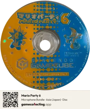 Mario Party 6 Nintendo GameCube, Asia disc