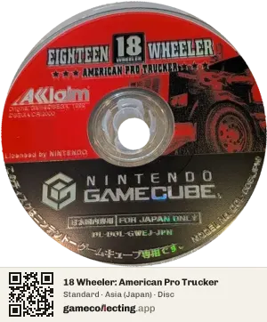 18 Wheeler: American Pro Trucker Nintendo GameCube, Asia disc