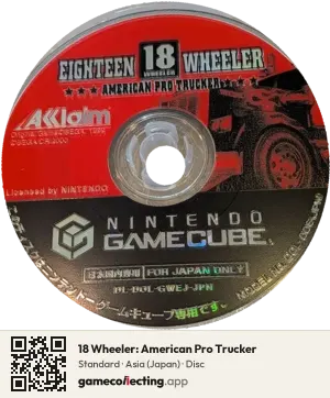 18 Wheeler: American Pro Trucker Nintendo GameCube, Asia disc