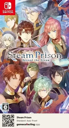 Steam Prison Nintendo Switch, Asia box front