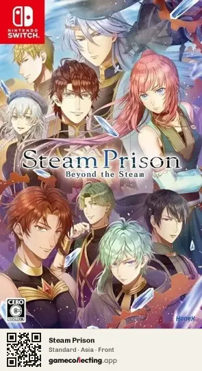 Steam Prison Nintendo Switch, Asia box front