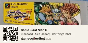 Sonic Blast Man II Super Nintendo Entertainment System, Asia cartridge label