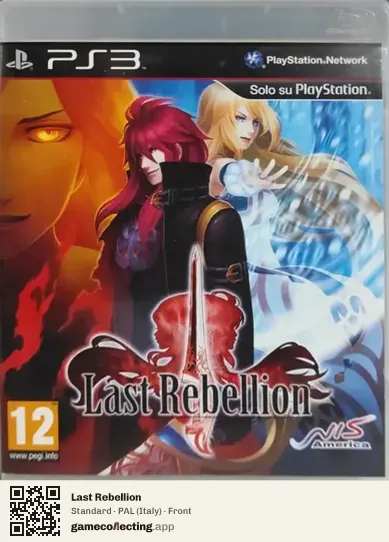 Last Rebellion PlayStation 3, Italy box front