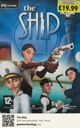The Ship Computer, PAL box front