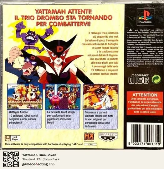 Yattaman Time Bokan PlayStation, Italy box back