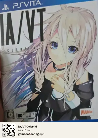 IA/VT Colorful PlayStation Vita, Asia box front