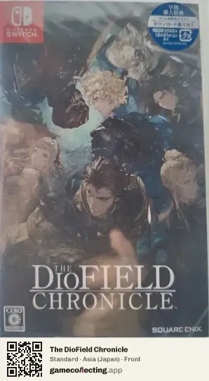 The DioField Chronicle Nintendo Switch, Asia box front