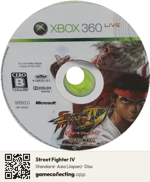 Street Fighter IV Xbox 360, Asia disc