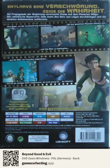 Beyond Good & Evil Computer, Germany box back