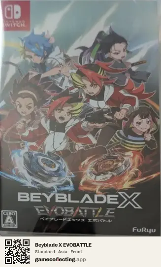 Beyblade X EVOBATTLE Nintendo Switch, Asia box front