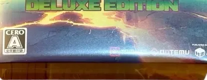 Marvel Cosmic Invasion, the CERO letter on its front