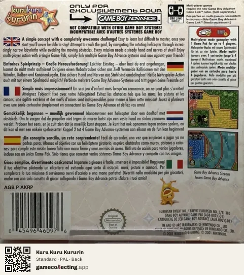 Kuru Kuru Kururin Game Boy Advance, PAL box back