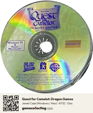 Quest for Camelot: Dragon Games Computer, NTSC disc