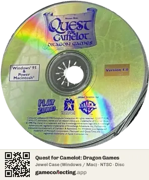 Quest for Camelot: Dragon Games Computer, NTSC disc