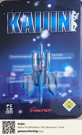 Kaijin Computer, Germany box front