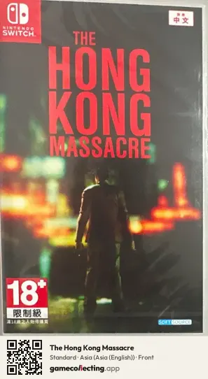 The Hong Kong Massacre Nintendo Switch, Asia (English) box front