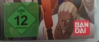 Naruto Shippuden: Ultimate Ninja Impact, the USK square on its front