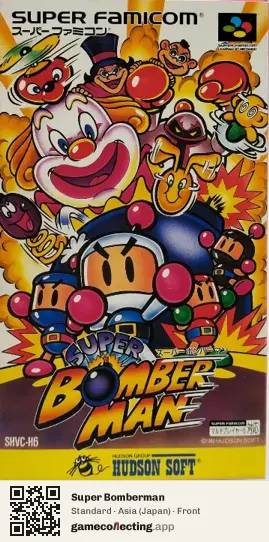 Super Bomberman Super Nintendo Entertainment System, Asia box front