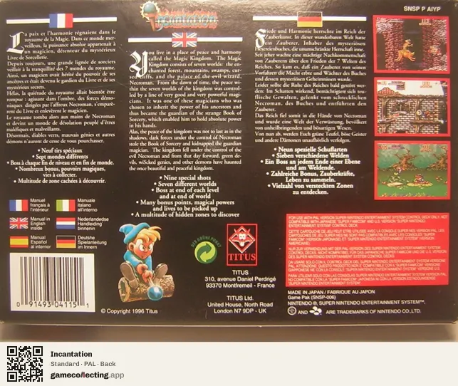 Incantation Super Nintendo Entertainment System, PAL box back
