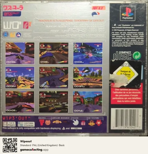 Wipeout PlayStation, United Kingdom box back