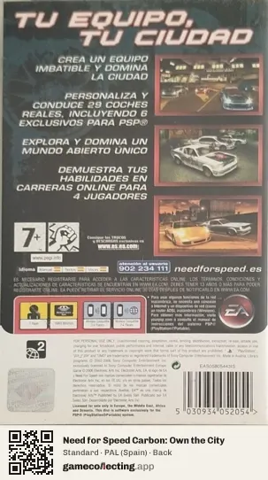 Need for Speed Carbon: Own the City PlayStation Portable, Spain box back