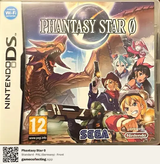 Phantasy Star 0 Nintendo DS, Germany box front