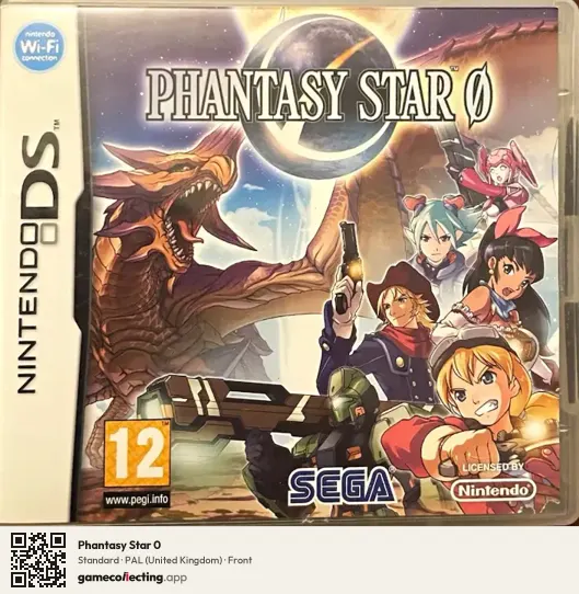 Phantasy Star 0 Nintendo DS, United Kingdom box front