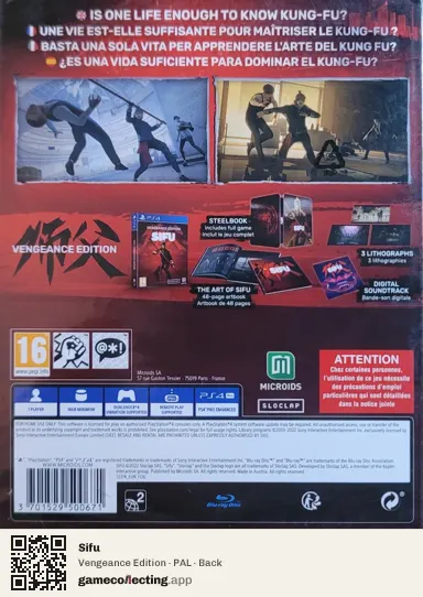 Sifu PlayStation 4, PAL box back