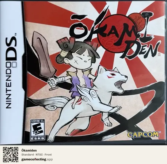 Ōkamiden Nintendo DS, NTSC box front