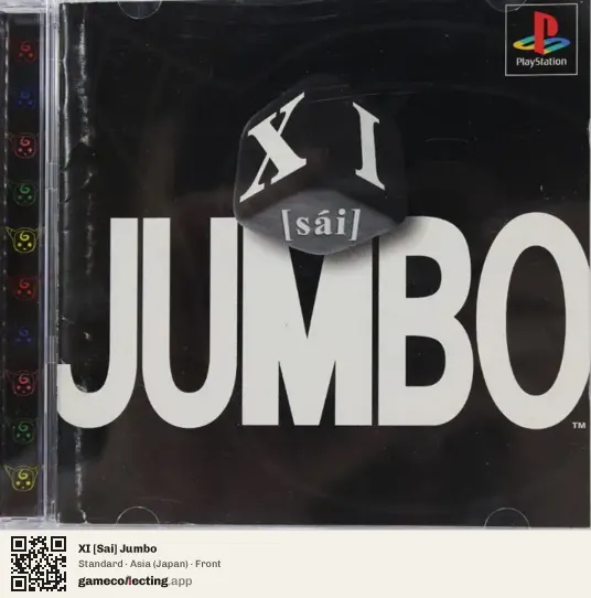 XI [Sai] Jumbo PlayStation, Asia box front