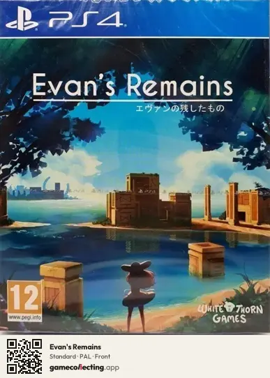 Evan's Remains PlayStation 4, PAL box front