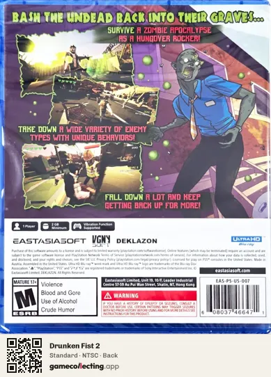 Drunken Fist 2 PlayStation 5, NTSC box back