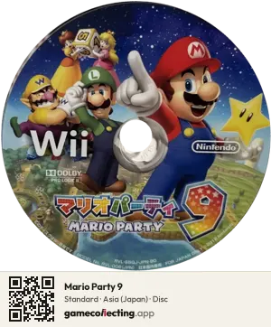 Mario Party 9 Nintendo Wii, Asia disc