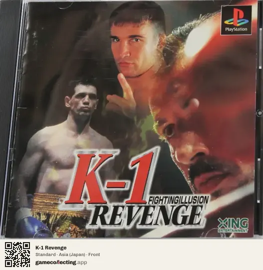 K-1 Revenge PlayStation, Japan box front