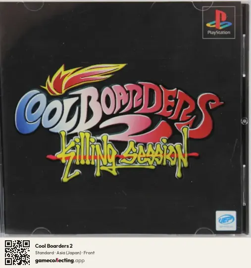 Cool Boarders 2 PlayStation, Asia box front