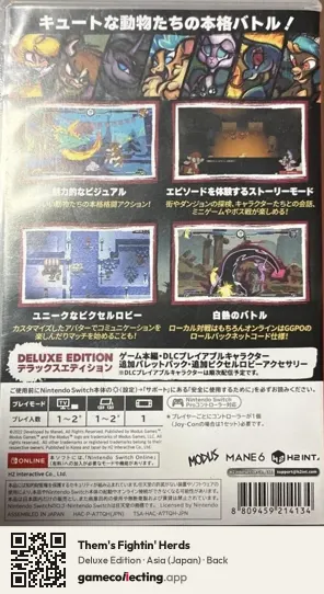 Them's Fightin' Herds Nintendo Switch, Asia box back
