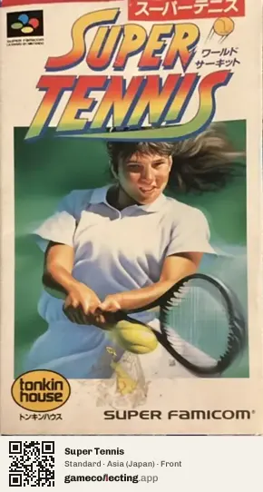 Super Tennis Super Nintendo Entertainment System, Asia box front