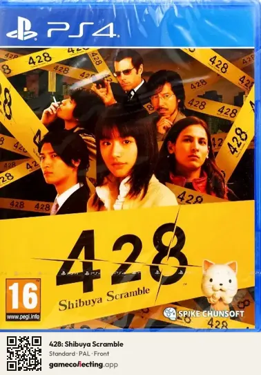 428: Shibuya Scramble PlayStation 4, PAL box front