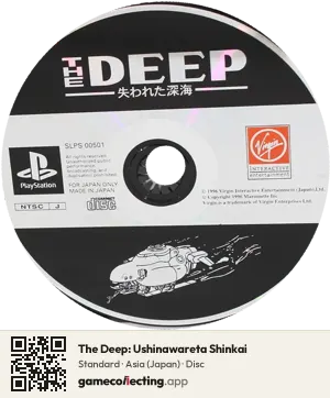 The Deep: Ushinawareta Shinkai PlayStation, Asia disc