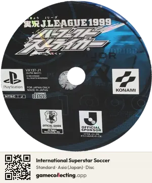 International Superstar Soccer PlayStation, Asia disc