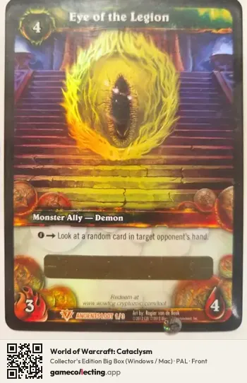 World of Warcraft: Cataclysm Computer, PAL box front