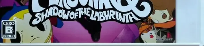 Persona Q: Shadow of the Labyrinth, the CERO letter on its front