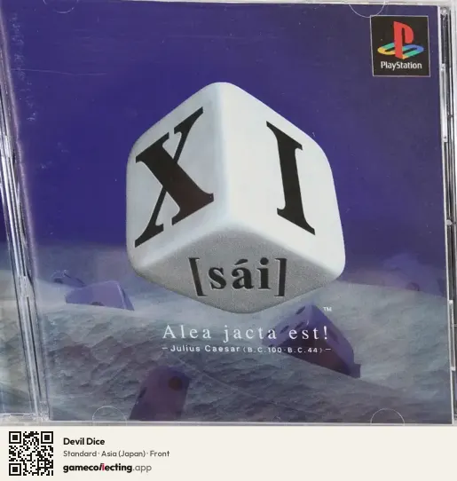 Devil Dice PlayStation, Asia box front