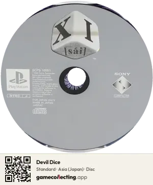 Devil Dice PlayStation, Asia disc