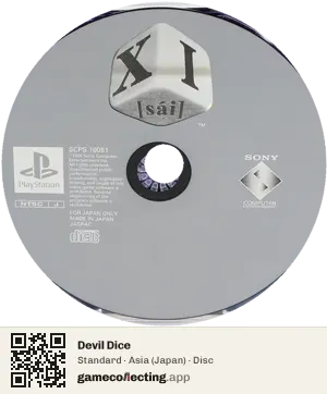 Devil Dice PlayStation, Asia disc