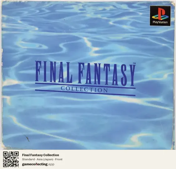 Final Fantasy Collection PlayStation, Japan box front