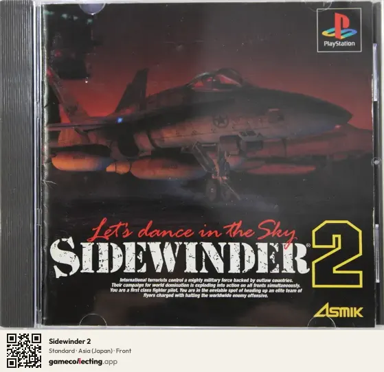 Sidewinder 2 PlayStation, Japan box front