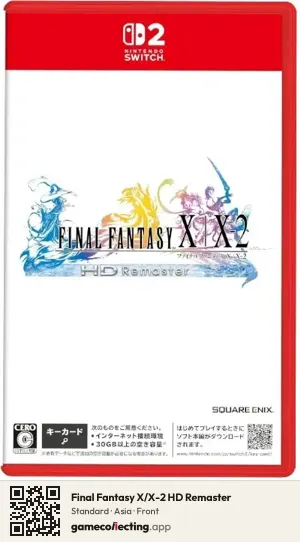 Final Fantasy X/X-2 HD Remaster Nintendo Switch 2, Asia box front