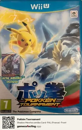 Pokkén Tournament Nintendo Wii U, France box front