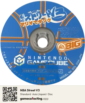 NBA Street V3 Nintendo GameCube, Asia disc
